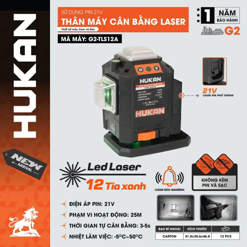 Thân máy cân bằng laser G2-TLS12A 12 Tia Xanh